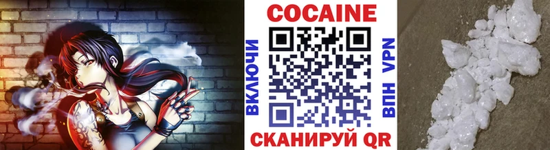 KRAKEN вход  Могоча  COCAIN Fish Scale 