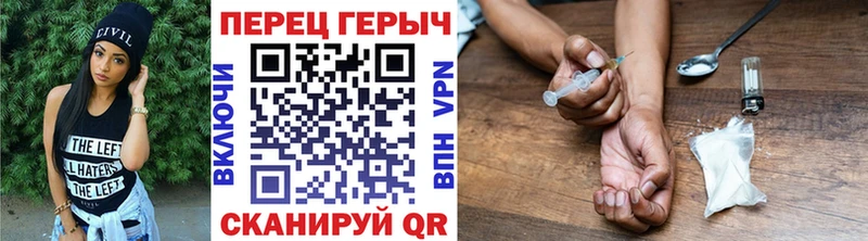 блэк спрут маркетплейс Могоча ГЕРОИН хмурый купить сайты