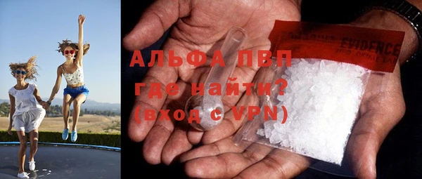 дистиллят марихуана Армянск