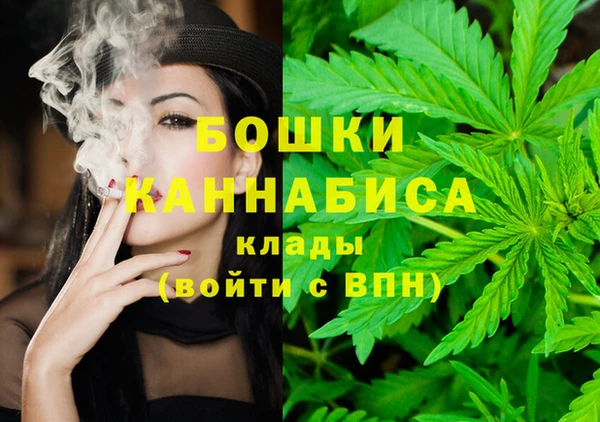 каннабис Алексин