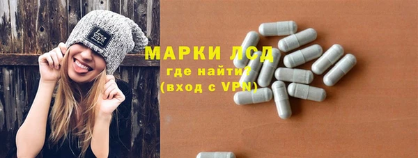 дистиллят марихуана Армянск