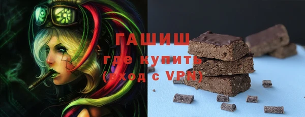 твердый Арсеньев