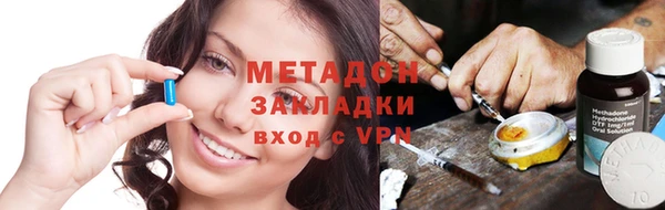 каннабис Алексин