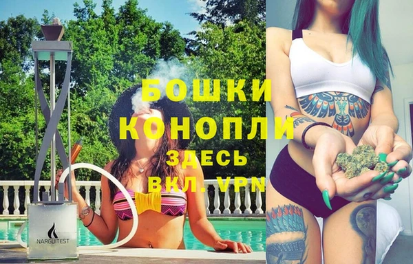 дистиллят марихуана Армянск