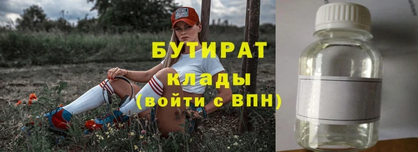 каннабис Алексин