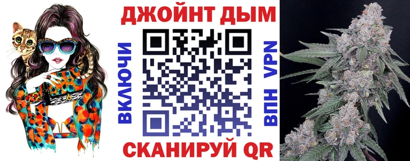 Марихуана MAZAR что такое наркотик Могоча