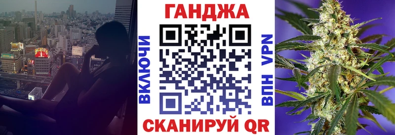 Шишки марихуана SATIVA & INDICA Могоча